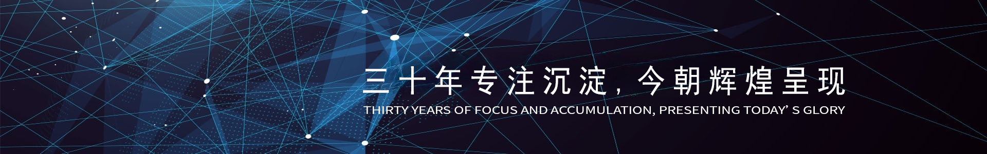 青島中央空調(diào)維修案例-工程案例-青島中央空調(diào)維修-青島中央空調(diào)-青島盛昌德空調(diào)工程有限公司